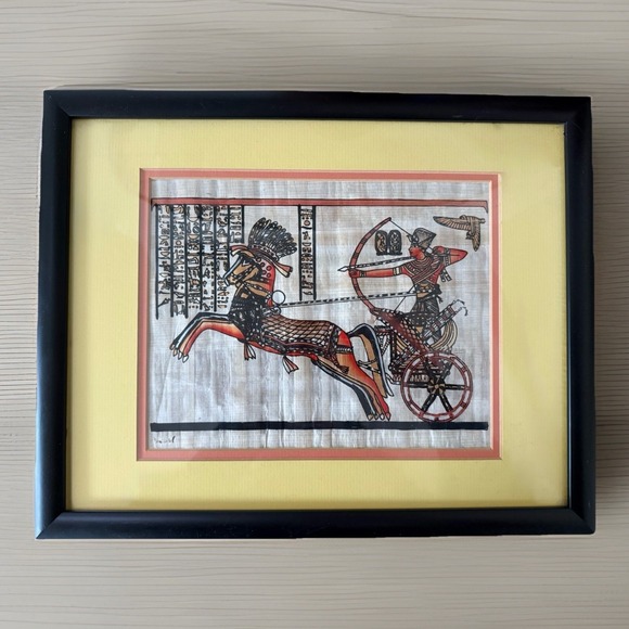 Other - Vtg Signed Egyptian Papyrus Painting King Tut and the Royal Chariot 15.25"x12"